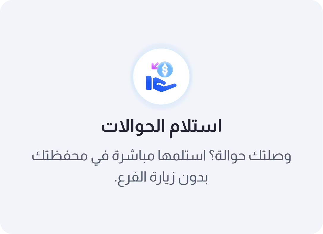 Group 1000004537