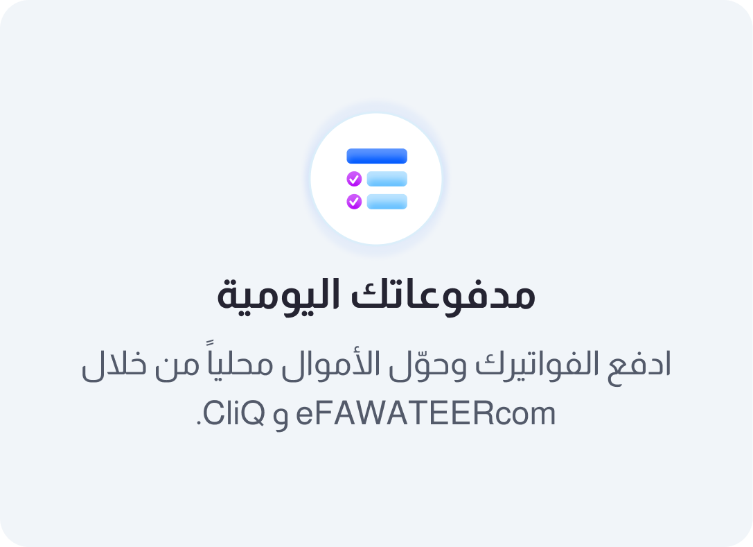Group 1000004539