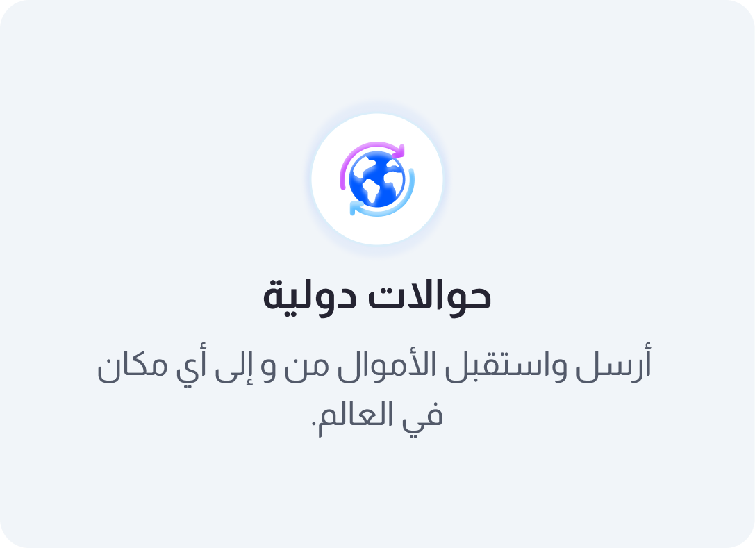 Group 1000004541